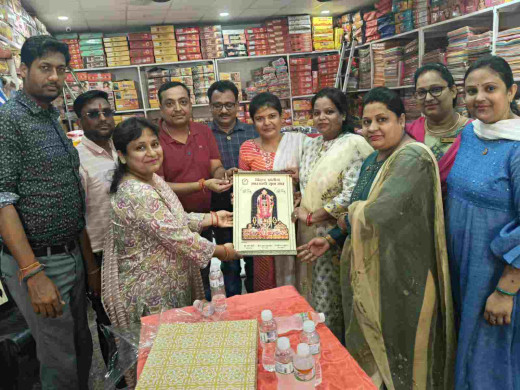 मारवाड़ी युवा मुजफ्फरपुर संस्कृति शाखा प्रांत की सर्वश्रेष्ठ महिला शाखा है : प्रदीप सिंघी 